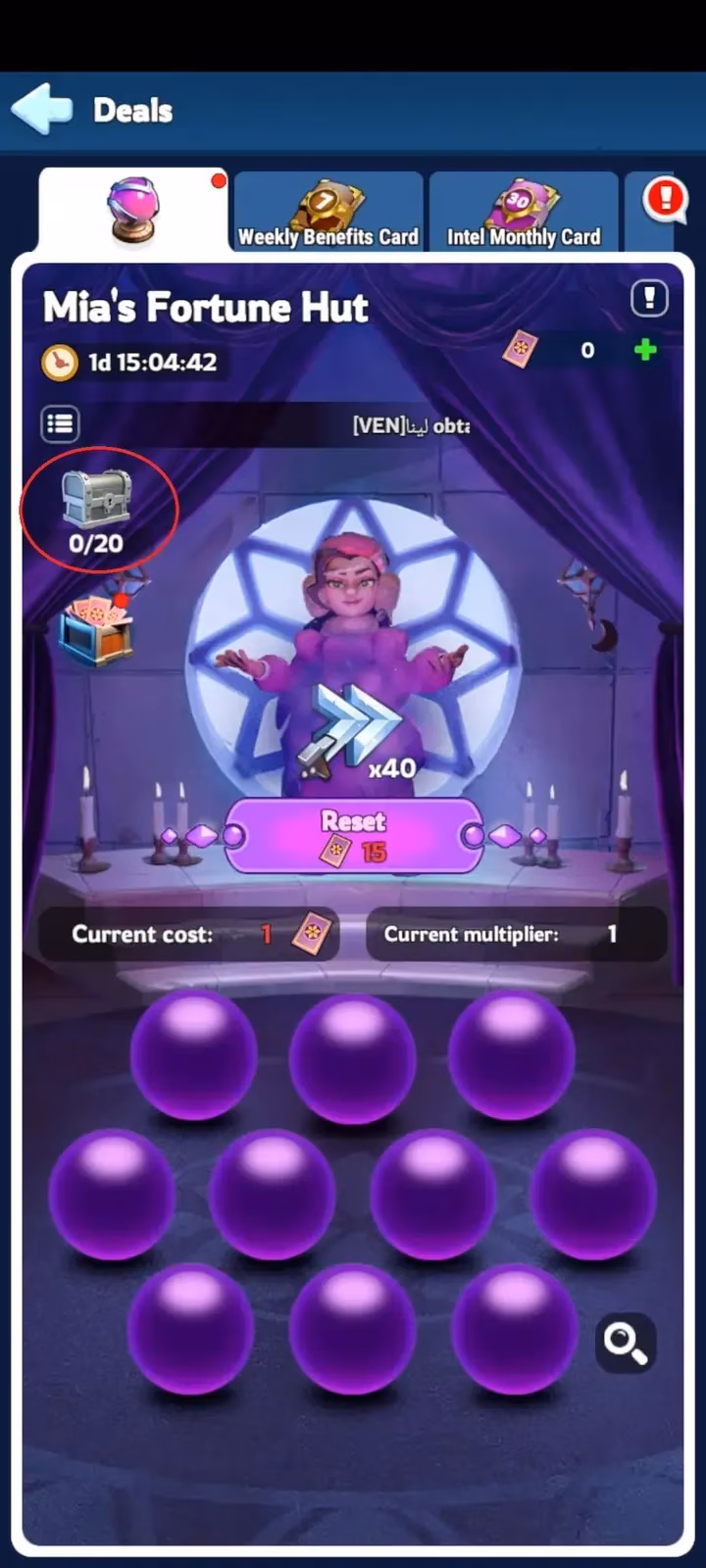 mia-s-fortune-hut-in-whiteout-survival-the-ultimate-guide-to-mastering-the-monthly-gamble-for-fire-crystals-and-epic-loot-image-2